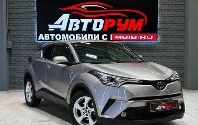 Toyota C-HR I рестайлинг, 2018 год, 1 857 000 рублей, 1 фотография