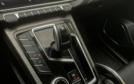Geely Atlas, 2023 год, 2 300 000 рублей, 12 фотография