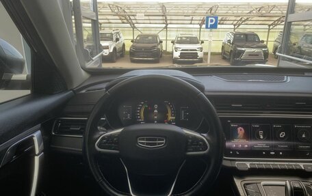Geely Atlas, 2023 год, 2 300 000 рублей, 9 фотография