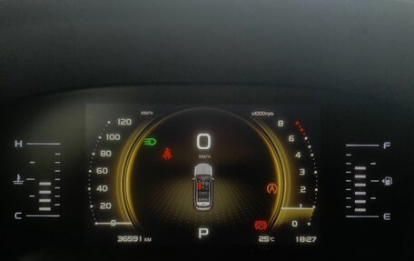 Geely Atlas, 2023 год, 2 300 000 рублей, 13 фотография