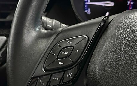 Toyota C-HR I рестайлинг, 2018 год, 1 857 000 рублей, 21 фотография