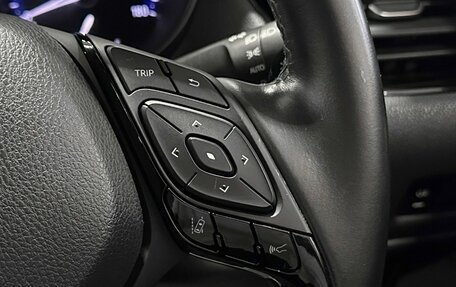 Toyota C-HR I рестайлинг, 2018 год, 1 857 000 рублей, 22 фотография