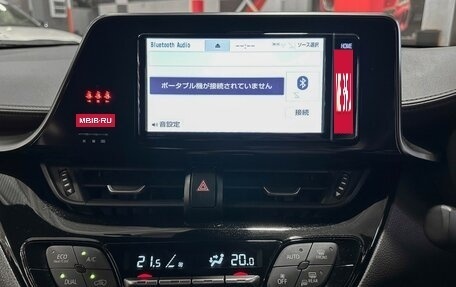 Toyota C-HR I рестайлинг, 2018 год, 1 857 000 рублей, 25 фотография