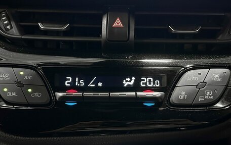 Toyota C-HR I рестайлинг, 2018 год, 1 857 000 рублей, 26 фотография