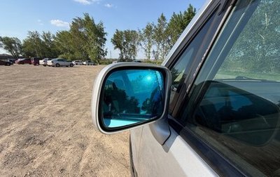Honda Capa, 1998 год, 340 000 рублей, 1 фотография