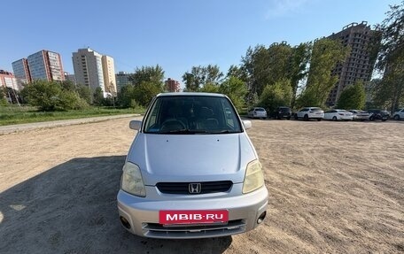 Honda Capa, 1998 год, 340 000 рублей, 3 фотография