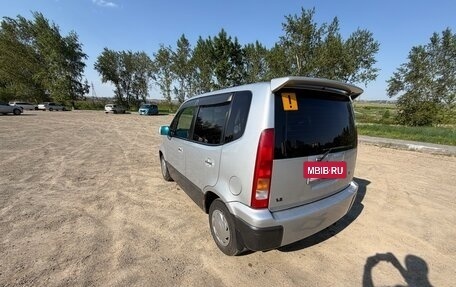 Honda Capa, 1998 год, 340 000 рублей, 8 фотография