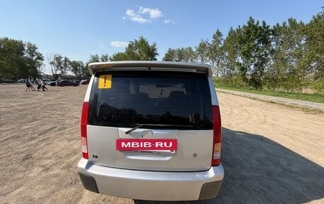 Honda Capa, 1998 год, 340 000 рублей, 4 фотография