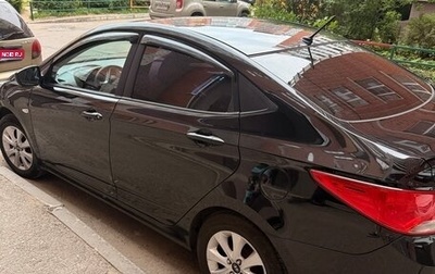 Hyundai Solaris II рестайлинг, 2016 год, 750 000 рублей, 1 фотография