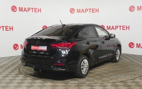 Hyundai Solaris II рестайлинг, 2018 год, 1 124 000 рублей, 5 фотография