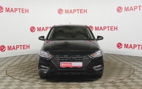 Hyundai Solaris II рестайлинг, 2018 год, 1 124 000 рублей, 2 фотография