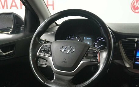 Hyundai Solaris II рестайлинг, 2018 год, 1 124 000 рублей, 16 фотография