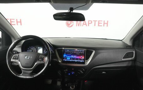 Hyundai Solaris II рестайлинг, 2018 год, 1 124 000 рублей, 15 фотография