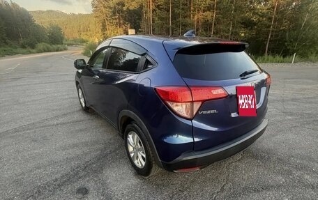Honda Vezel, 2016 год, 1 680 000 рублей, 2 фотография