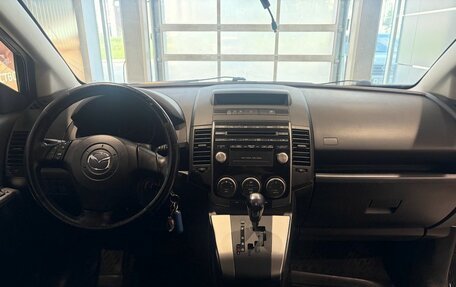 Mazda 5 I рестайлинг, 2009 год, 749 000 рублей, 15 фотография
