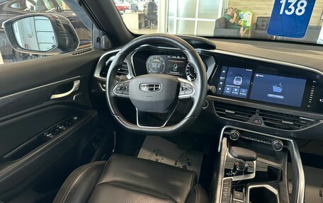 Geely Tugella FY11, 2023 год, 2 899 900 рублей, 14 фотография