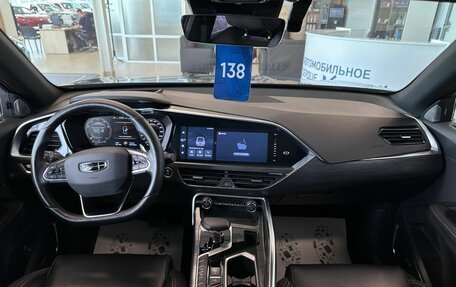 Geely Tugella FY11, 2023 год, 2 899 900 рублей, 16 фотография