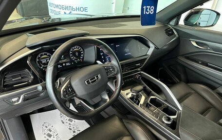 Geely Tugella FY11, 2023 год, 2 899 900 рублей, 11 фотография