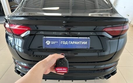 Geely Tugella FY11, 2023 год, 2 899 900 рублей, 25 фотография