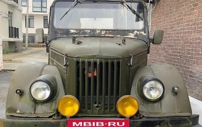 ГАЗ 69, 1958 год, 300 000 рублей, 1 фотография