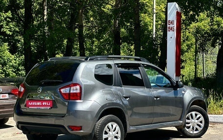 Nissan Terrano III, 2015 год, 1 249 000 рублей, 4 фотография