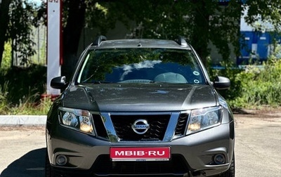 Nissan Terrano III, 2015 год, 1 249 000 рублей, 1 фотография