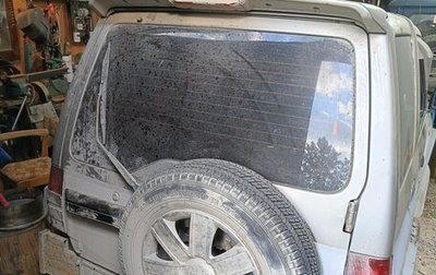 Mitsubishi Pajero Mini II, 1996 год, 250 000 рублей, 1 фотография