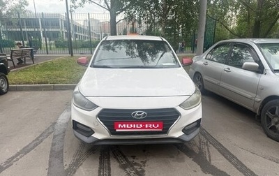 Hyundai Solaris II рестайлинг, 2018 год, 585 000 рублей, 1 фотография