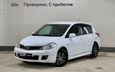 Nissan Tiida, 2013 год, 650 000 рублей, 1 фотография