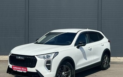 Haval Jolion, 2024 год, 1 695 000 рублей, 1 фотография