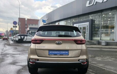 KIA Sportage IV рестайлинг, 2018 год, 2 200 000 рублей, 5 фотография