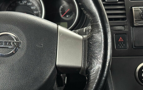 Nissan Tiida, 2013 год, 650 000 рублей, 13 фотография