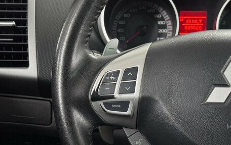 Mitsubishi Outlander III рестайлинг 3, 2007 год, 1 150 000 рублей, 12 фотография