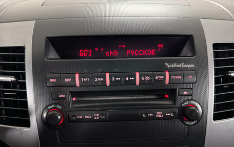 Mitsubishi Outlander III рестайлинг 3, 2007 год, 1 150 000 рублей, 15 фотография
