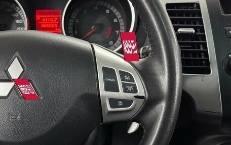 Mitsubishi Outlander III рестайлинг 3, 2007 год, 1 150 000 рублей, 13 фотография