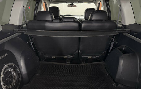 Mitsubishi Outlander III рестайлинг 3, 2007 год, 1 150 000 рублей, 26 фотография