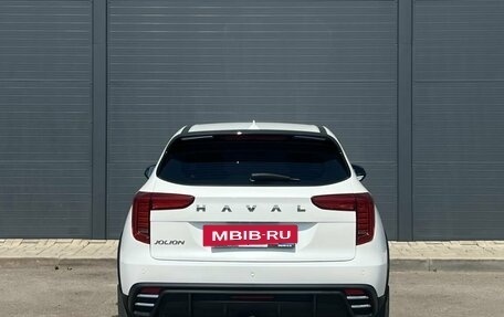 Haval Jolion, 2024 год, 1 695 000 рублей, 9 фотография