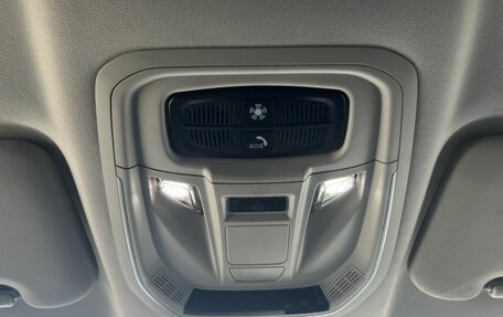 Haval Jolion, 2024 год, 1 695 000 рублей, 16 фотография