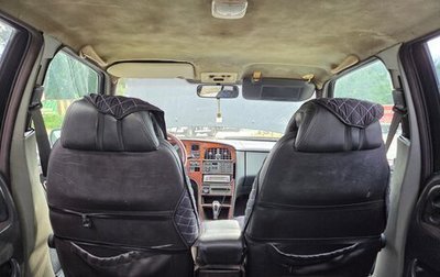 Saab 9000 I, 1992 год, 70 000 рублей, 1 фотография