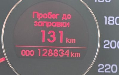 KIA Rio III рестайлинг, 2014 год, 850 000 рублей, 1 фотография