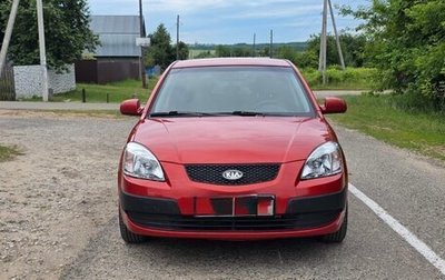 KIA Rio II, 2006 год, 400 000 рублей, 1 фотография