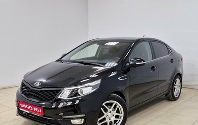 KIA Rio III рестайлинг, 2015 год, 900 000 рублей, 1 фотография