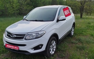 Chery Tiggo 5 I рестайлинг, 2016 год, 670 000 рублей, 1 фотография
