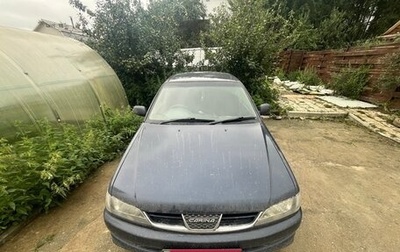 Toyota Carina, 1998 год, 300 000 рублей, 1 фотография