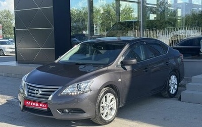 Nissan Sentra, 2014 год, 1 100 000 рублей, 1 фотография