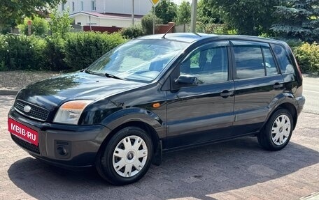 Ford Fusion I, 2007 год, 399 000 рублей, 7 фотография