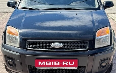 Ford Fusion I, 2007 год, 399 000 рублей, 8 фотография