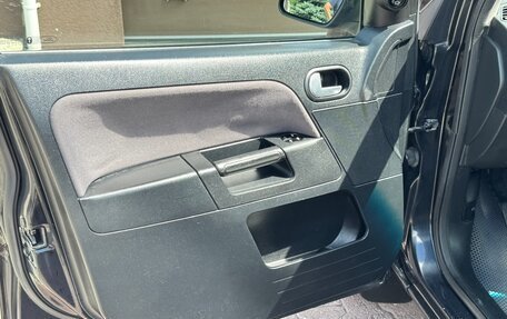 Ford Fusion I, 2007 год, 399 000 рублей, 10 фотография