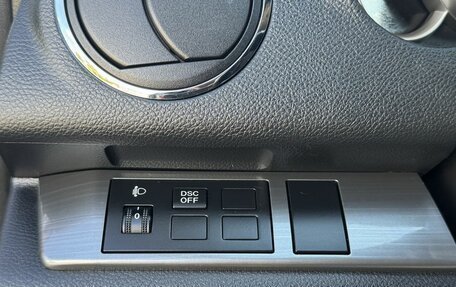 Mazda 6, 2010 год, 830 000 рублей, 14 фотография