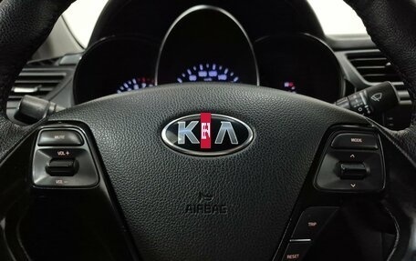 KIA Rio III рестайлинг, 2015 год, 900 000 рублей, 25 фотография